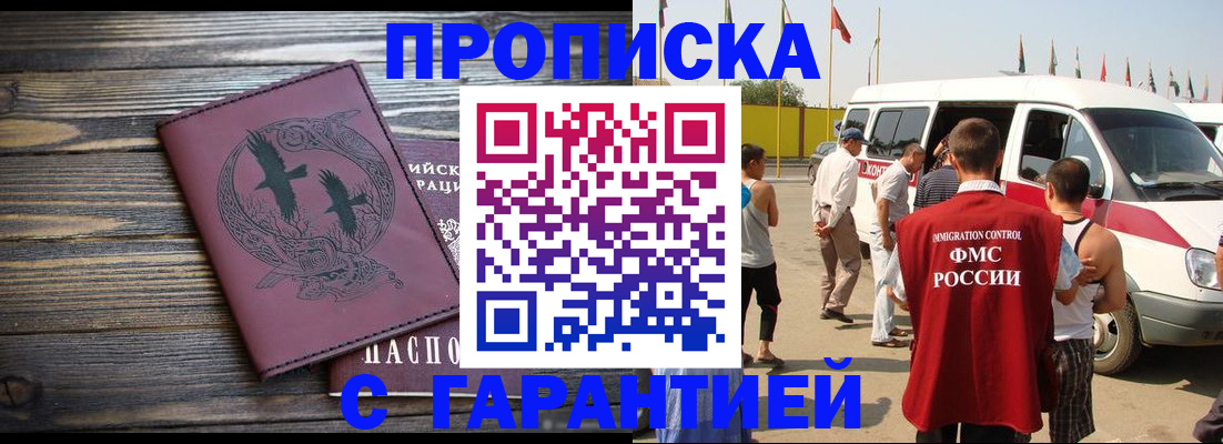 форма 3 в Бирске
